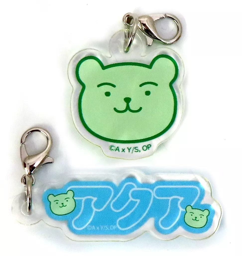 星野愛久愛海(アクア) 「【推しの子】展～推しの舞台裏～ アクリルチャーム2個セットコレクション」