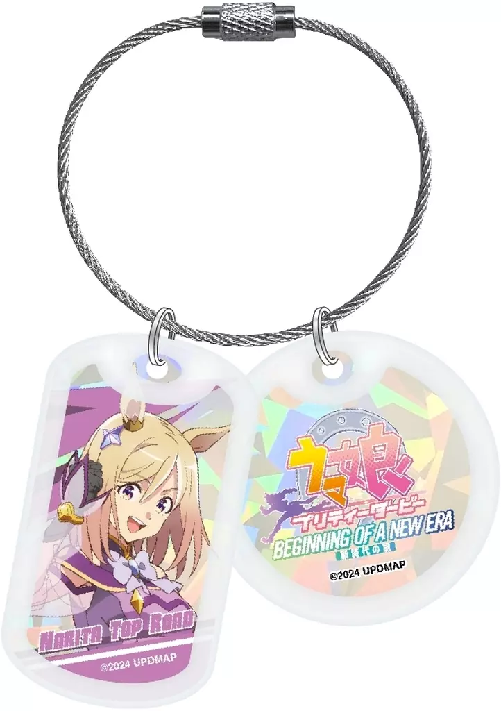 ナリタトップロード アクリルホログラム 「劇場版 ウマ娘 プリティーダービー 新時代の扉」