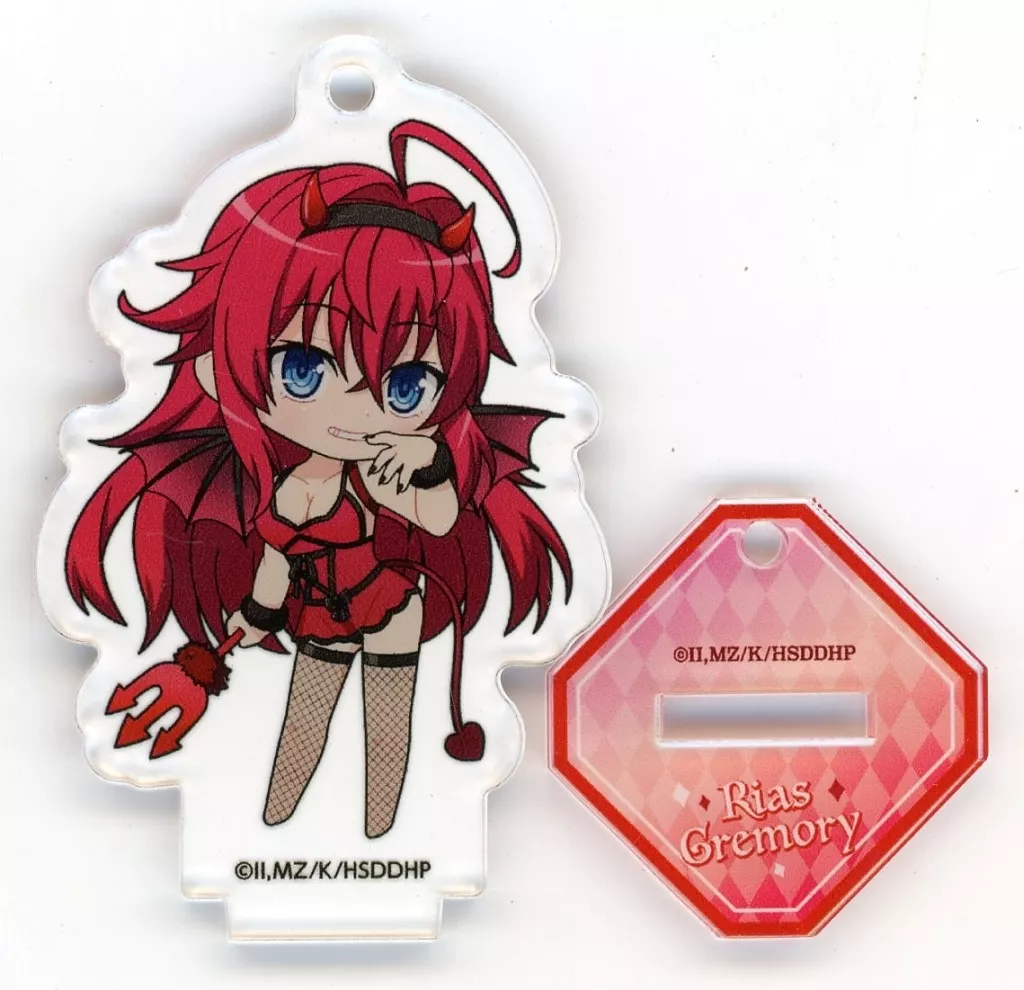 リアス・グレモリー 「ハイスクールD×D HERO POP UP SHOP トレーディングちびキャラアクリルスタンド」