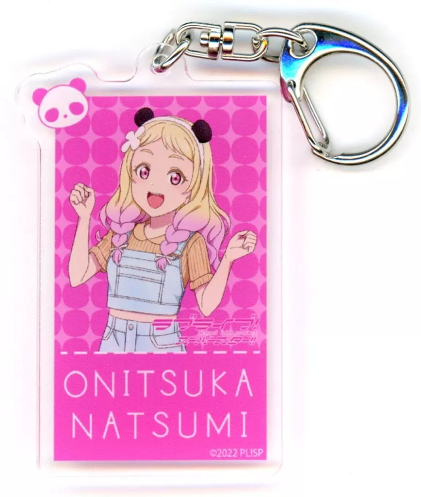鬼塚夏美 「ラブライブ!スーパースター!! フェア in 上野マルイ 描き下ろしイラスト(パンダ) アクリル」