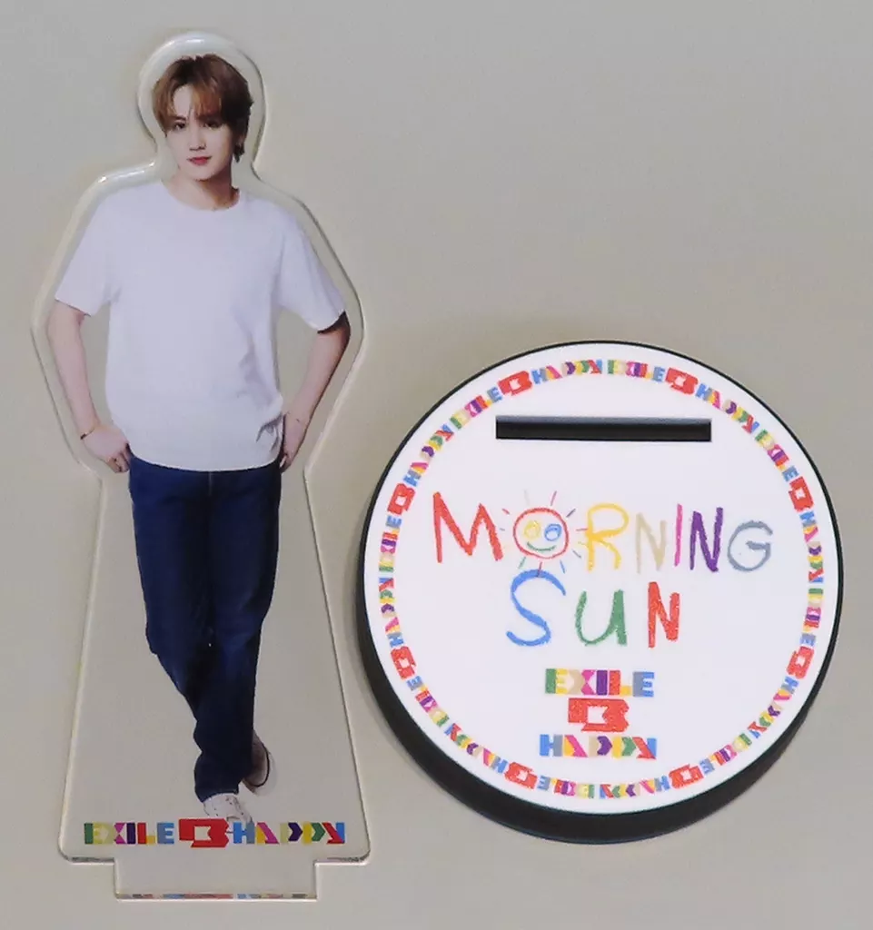 アクリルスタンド・アクリルパネル　吉野北人(EXILE B HAPPY) モーニングボイス付き・アクリルスタンド 「MORNING SUN」 EXILE TRIBE FAMILY OFFICIAL CD・DVD SHOP＆mu-mo SHOP限定