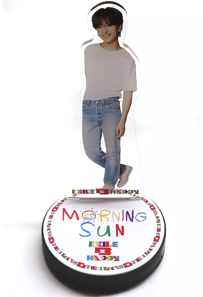 木村慧人　ボイスアクリルスタンド　MORNING SUN 【未開封】 駿河屋 -<中古>木村慧人(EXILE B HAPPY) モーニングボイス付き