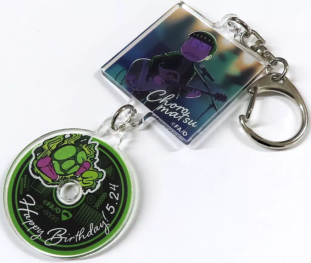 チョロ松 アクリルチャーム 「おそ松さんのWEBくじ 第22弾『Shine in the Distance.』」 D賞
