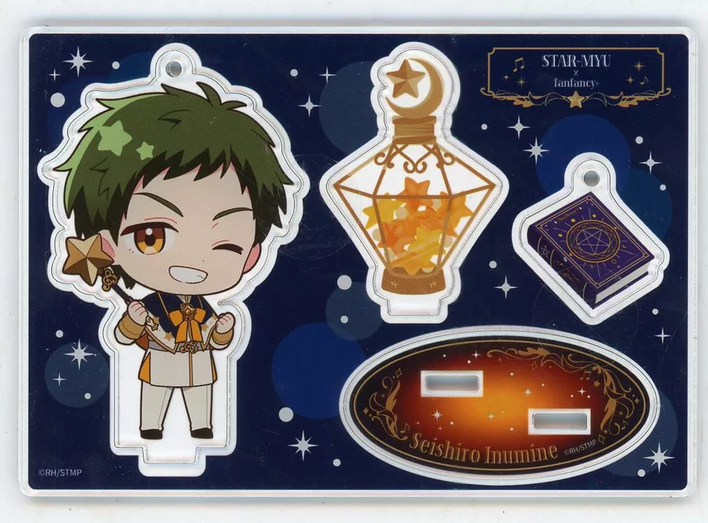 戌峰誠士郎 アクリルスタンド 「キャラ福くじONLINE apicolle×スタミュ Vol.2」 B-3賞