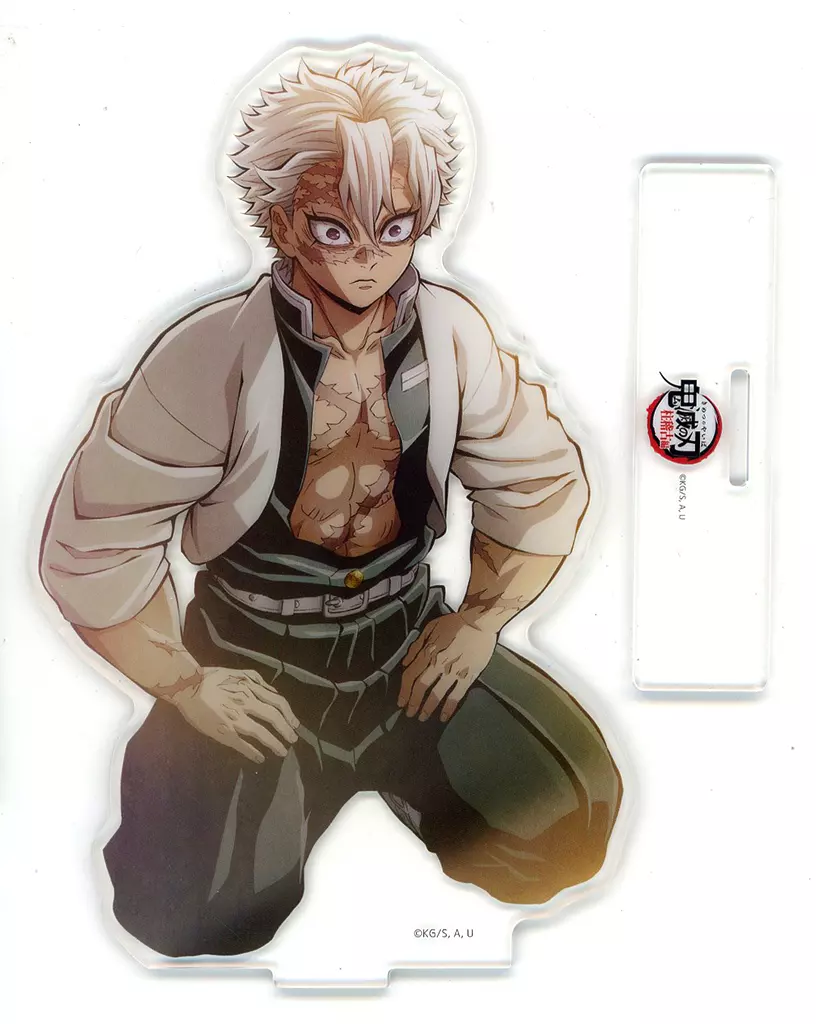 駿河屋 -<中古>03.不死川実弥 第一弾KV アクリルスタンド 「鬼滅