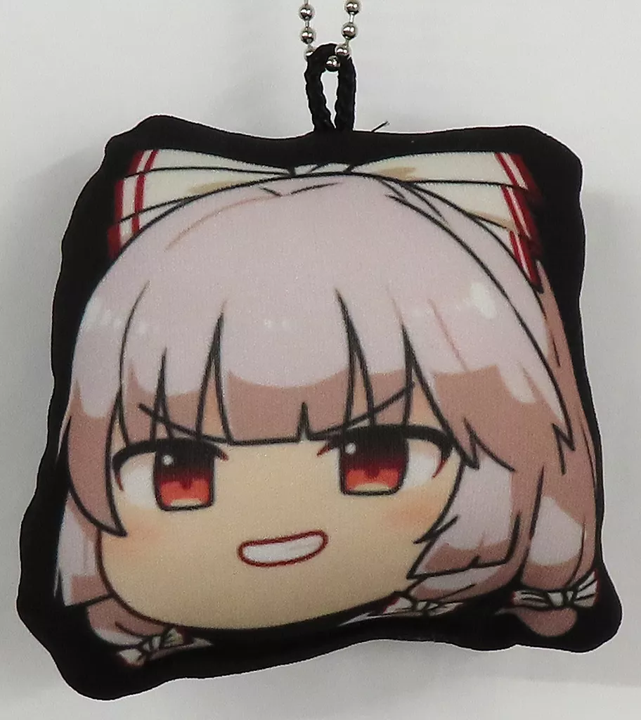 藤原妹紅 ゆっくり幻想郷 みにクッション 「東方Project」
