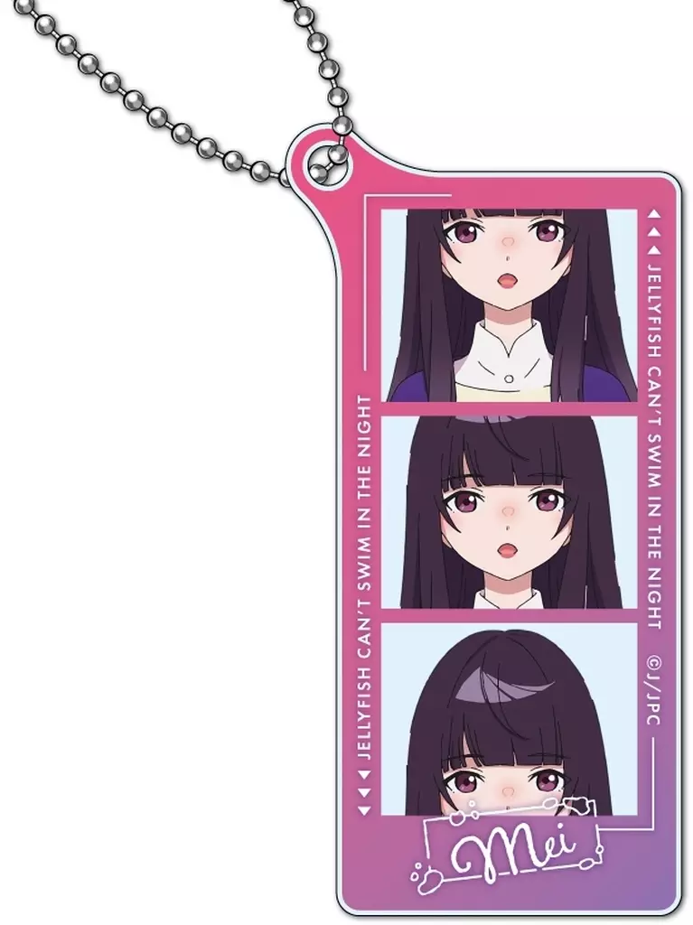 高梨・キム・アヌーク・めい(A) 「夜のクラゲは泳げない アクリル」