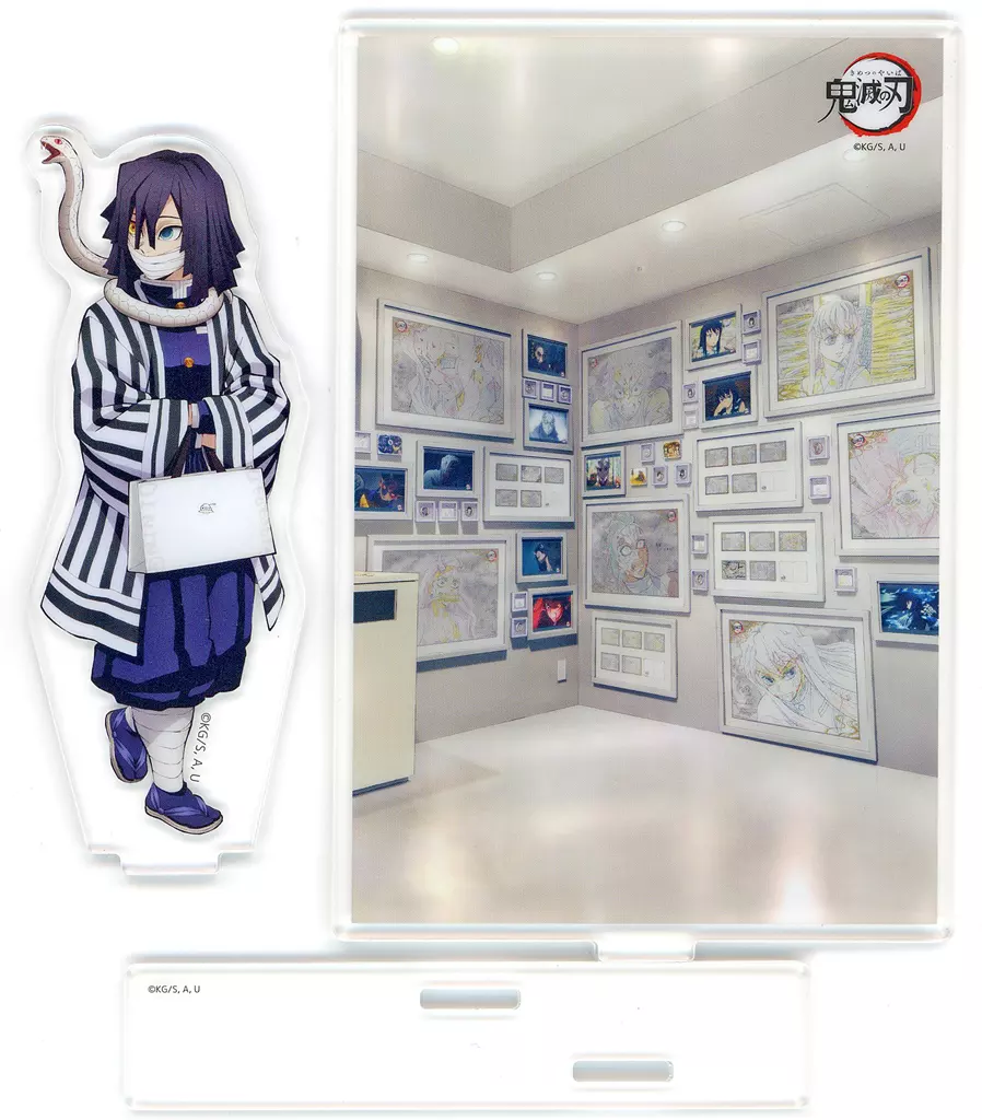 伊黒小芭内 「鬼滅の刃×ufotable DINING -HIROMA- ダイニング新店舗記念 ランダム背景付きアクリルスタンド2」_image