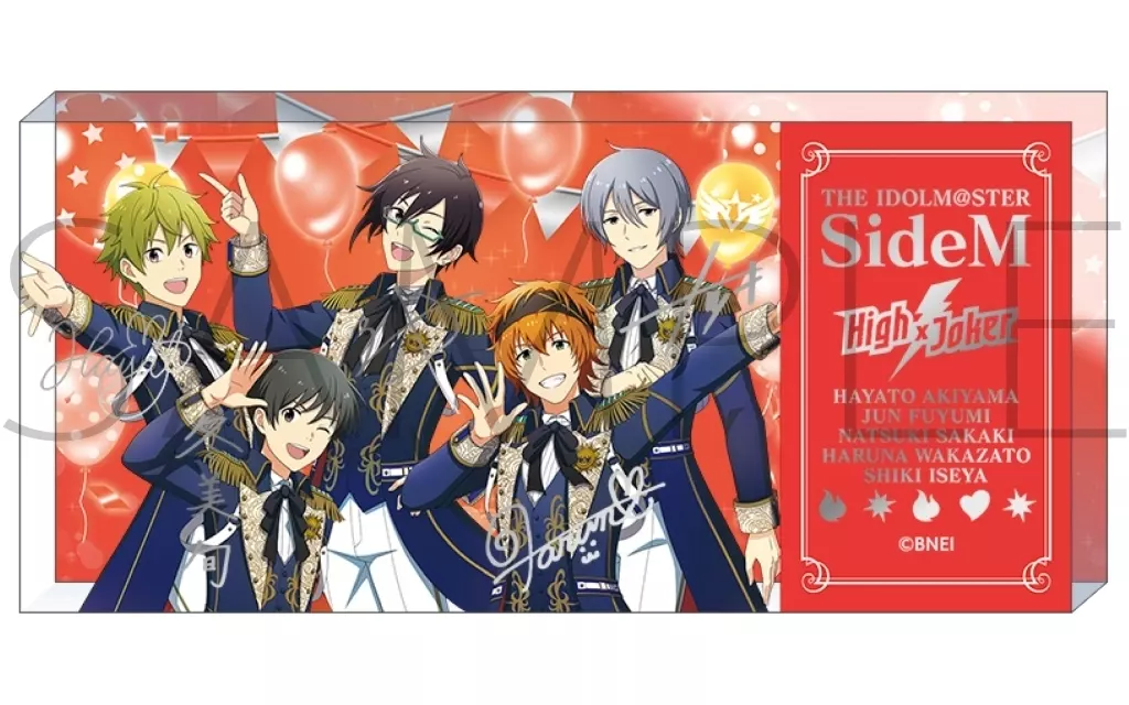 High×Joker Mフェス2024 アクリルチケットブロック 「アイドルマスター SideM」