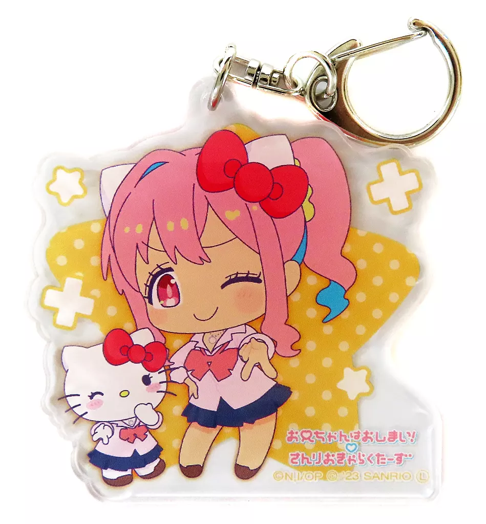 穂月かえで×ハローキティ 「お兄ちゃんはおしまい!×サンリオキャラクターズ アクリル」