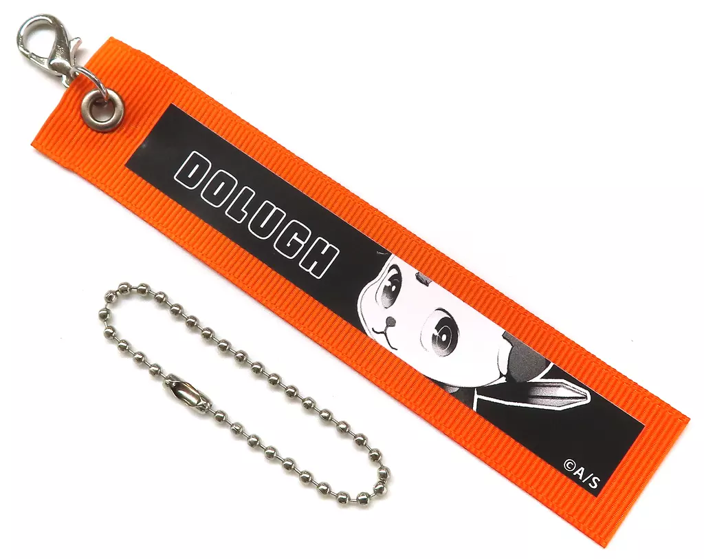 ドルー 「エルドライブ【elDLIVE】 リボンチャームコレクション」 天野明展 The Charactersグッズ