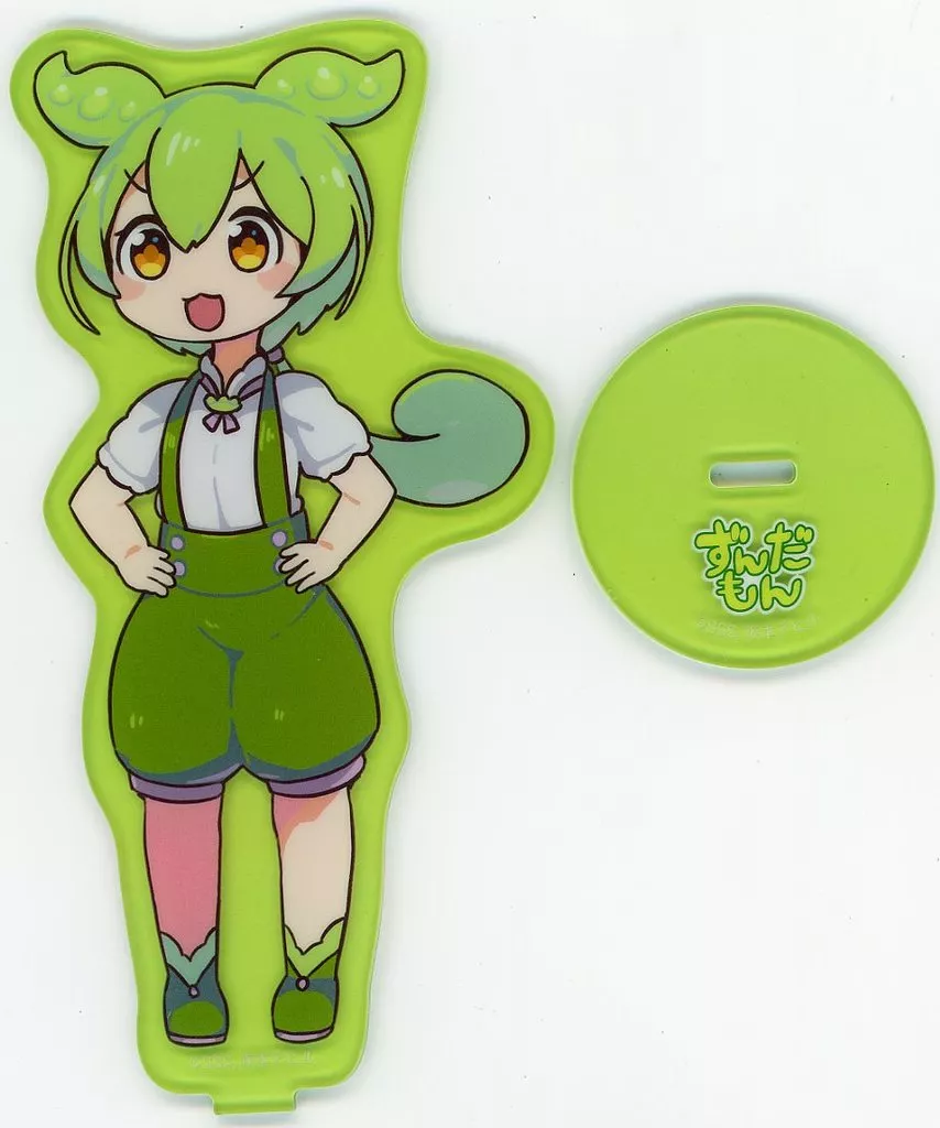 A.ずんだもん(通常) アクリルスタンド 「ずんだもん」 ナムコ限定_image