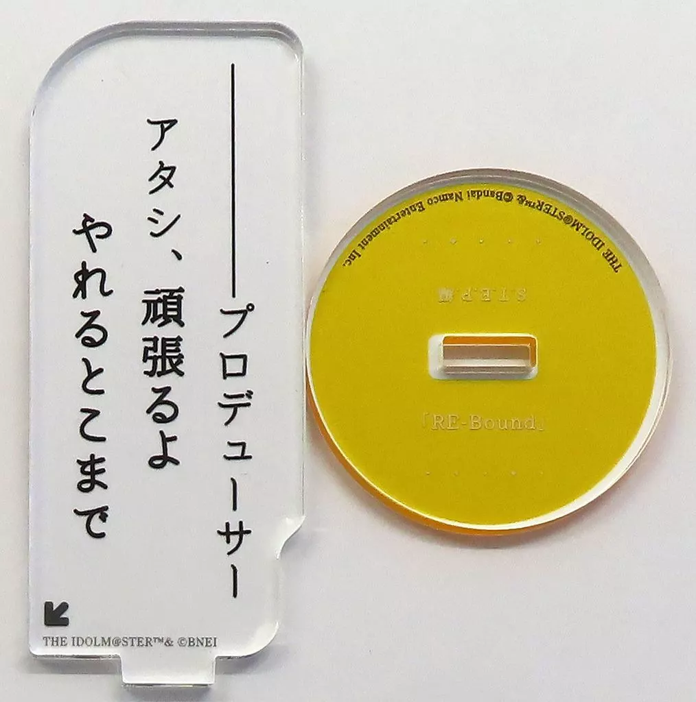西城樹里 「アイドルマスター シャイニーカラーズ ノクチル×SHIBUYA TSUTAYA IP書店 ジェイケー最前線 トレーディング セリフアクリルスタンド ver.3」