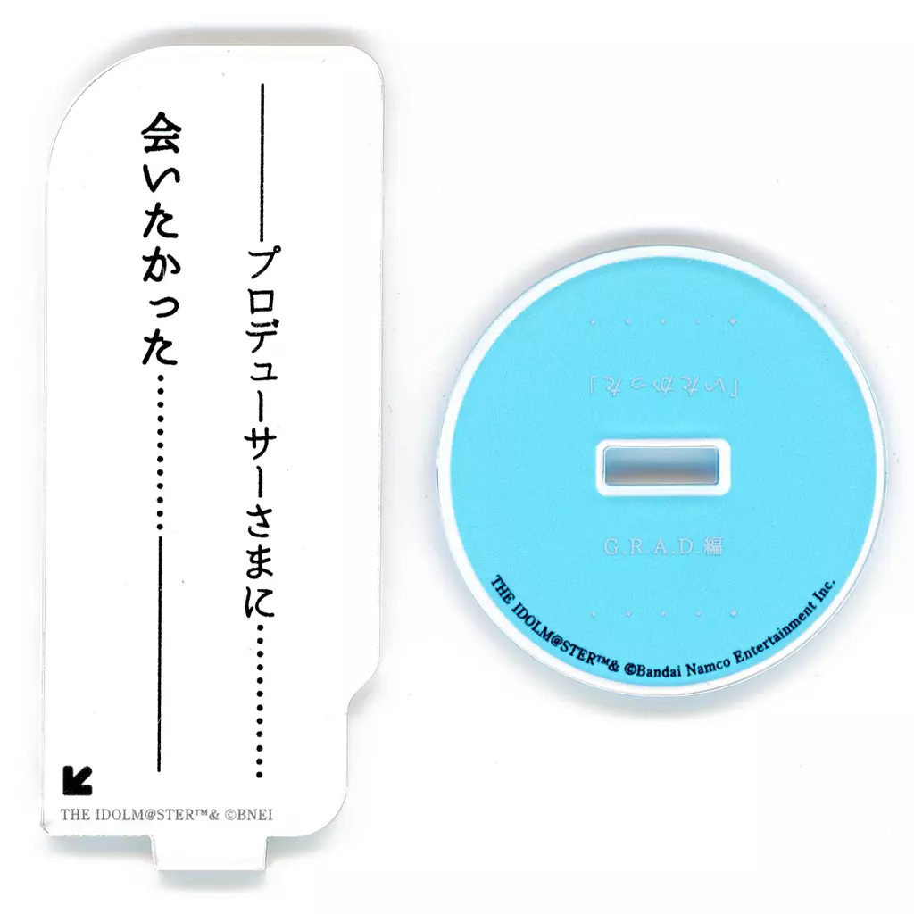 杜野凛世 「アイドルマスター シャイニーカラーズ ノクチル×SHIBUYA TSUTAYA IP書店 ジェイケー最前線 トレーディング セリフアクリルスタンド ver.3」