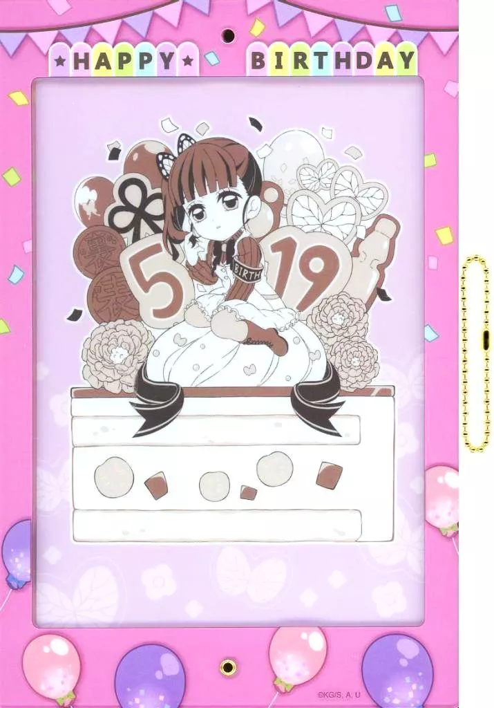 栗花落カナヲ アクリルブロマイドホルダー 「鬼滅の刃×ufotable Cafe×マチ★アソビCAFE 栗花落カナヲ誕生祭2024」