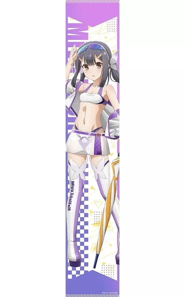 プリズマイリヤ　美遊　描き下ろしマフラータオル　レースクイーン　名前のない少女 駿河屋 -<中古>美遊・エーデルフェルト(レースクイーン) 描き下ろし