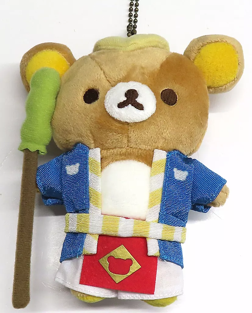 キーホルダー　リラックマ(奴さん) ぶらさげぬいぐるみ 「リラックマ」 おみやげどころ りらっくまの湯 黒川限定