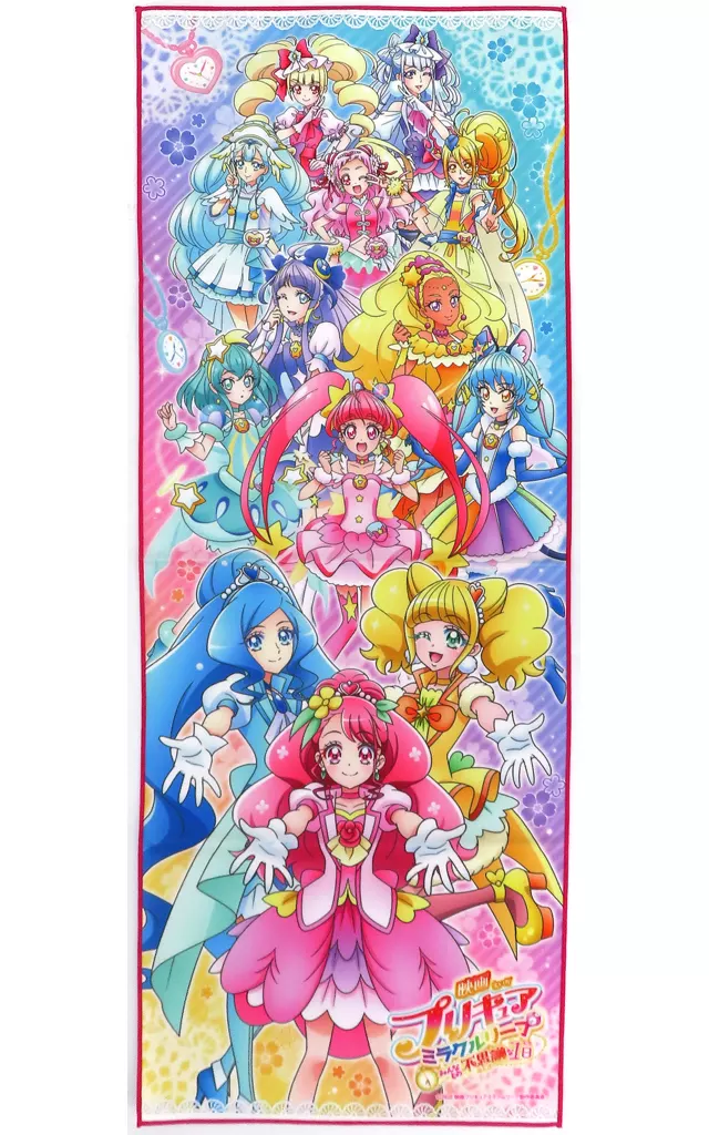 集合 スポーツタオル 「映画 プリキュアミラクルリープ みんなとの不思議な1日」 劇場グッズ