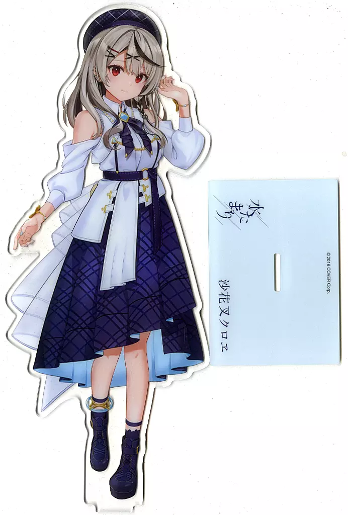 アクリルスタンド・アクリルパネル　[単品] 沙花叉クロヱ ジャケットイラストソロアクリルスタンド 「CD バーチャルYouTuber ホロライブ Blue Journey / 水たまり 初回プレス 完全生産限定 UNIVERSAL MUSIC STORE盤」 同梱特典