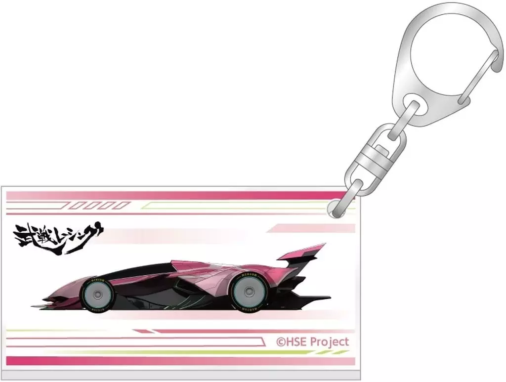 輪堂凛 レーシングカーアクリル 「HIGHSPEED Etoile×GiGO POP UP SHOP」