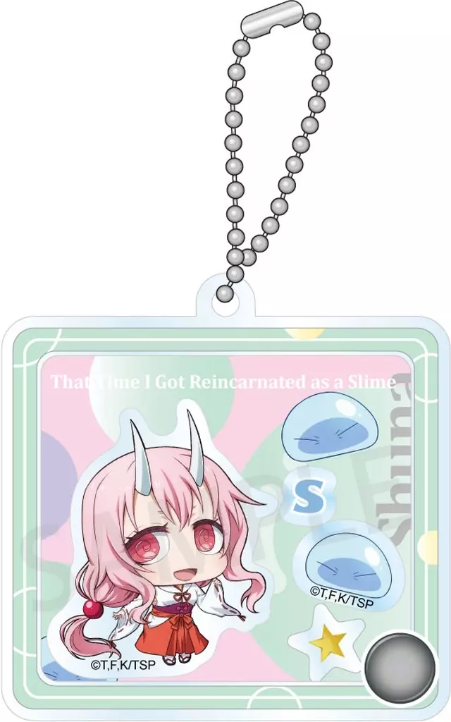 シュナ ちゃいキャラぷらす シャカシャカアクリルキーチェーン 「転生したらスライムだった件」