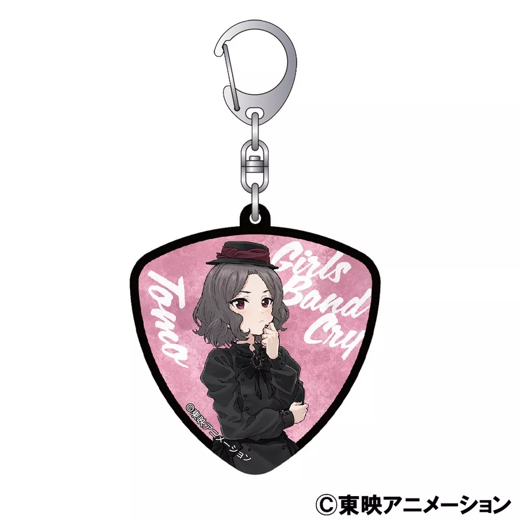 海老塚智 ピック型アクリル 「ガールズバンドクライ」