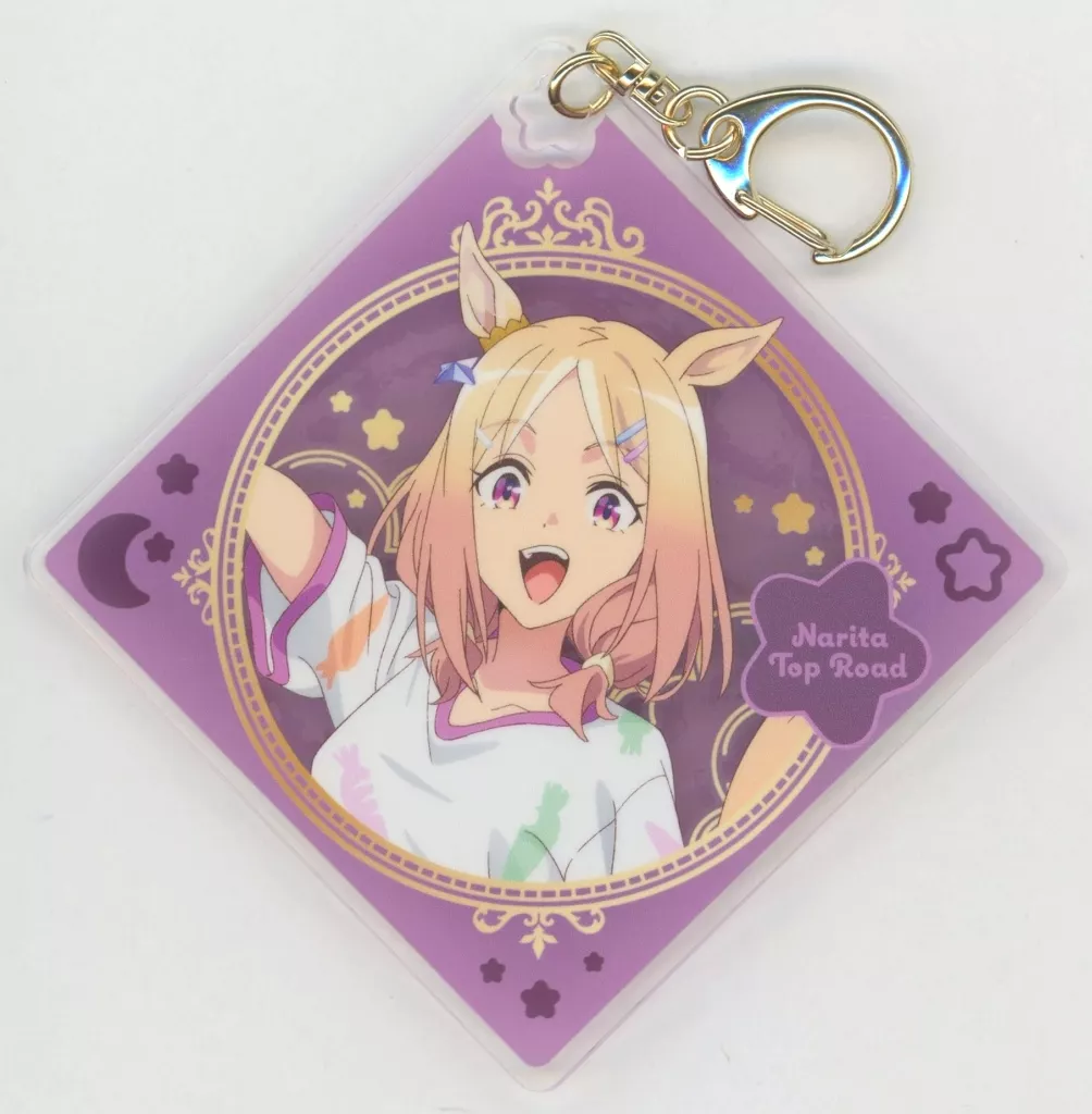 ナリタトップロード アクリル-Relax time- 「劇場版 ウマ娘 プリティーダービー 新時代の扉 NAMCO Promotion～Relax time～ キャラポップストア」