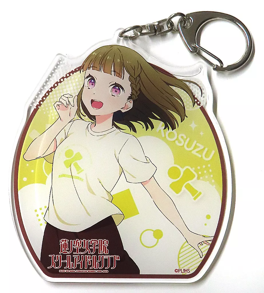 徒町小鈴 デカ アイコンTシャツ ver. 「ラブライブ!蓮ノ空女学院スクールアイドルクラブ」