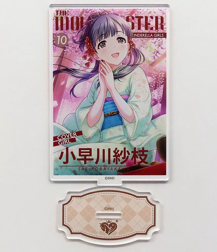 小早川紗枝(万代の藤波) アクリルスタンド 「コトブキヤくじ アイドルマスター シンデレラガールズ stage03」 C-2賞