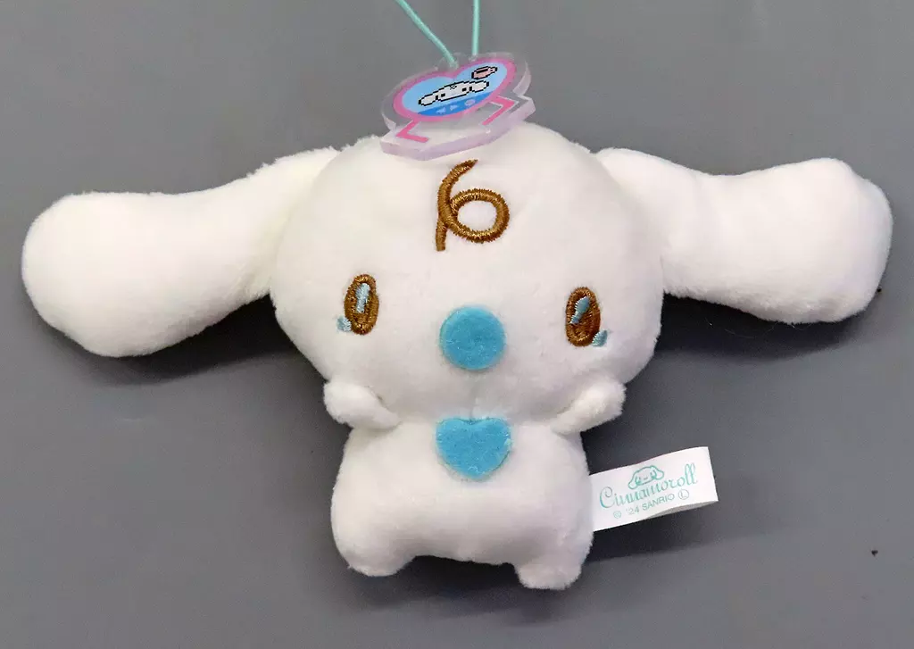 キーホルダー　みるく(C) つかまったんマスコット 「シナモロール」