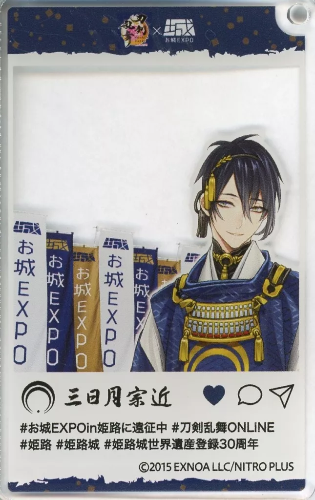 刀剣乱舞　お城EXPO in姫路　SNS フォト　三日月宗近　限定　レア　希少 駿河屋 -<中古>三日月宗近 刀剣男士SNSフォトプロップス 「刀剣乱舞