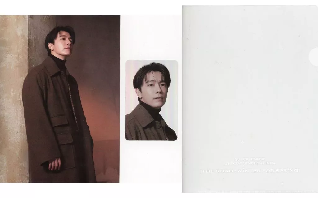 駿河屋 -<中古>ドンヘ(SUPER JUNIOR) ポストカード+ホログラムフォト