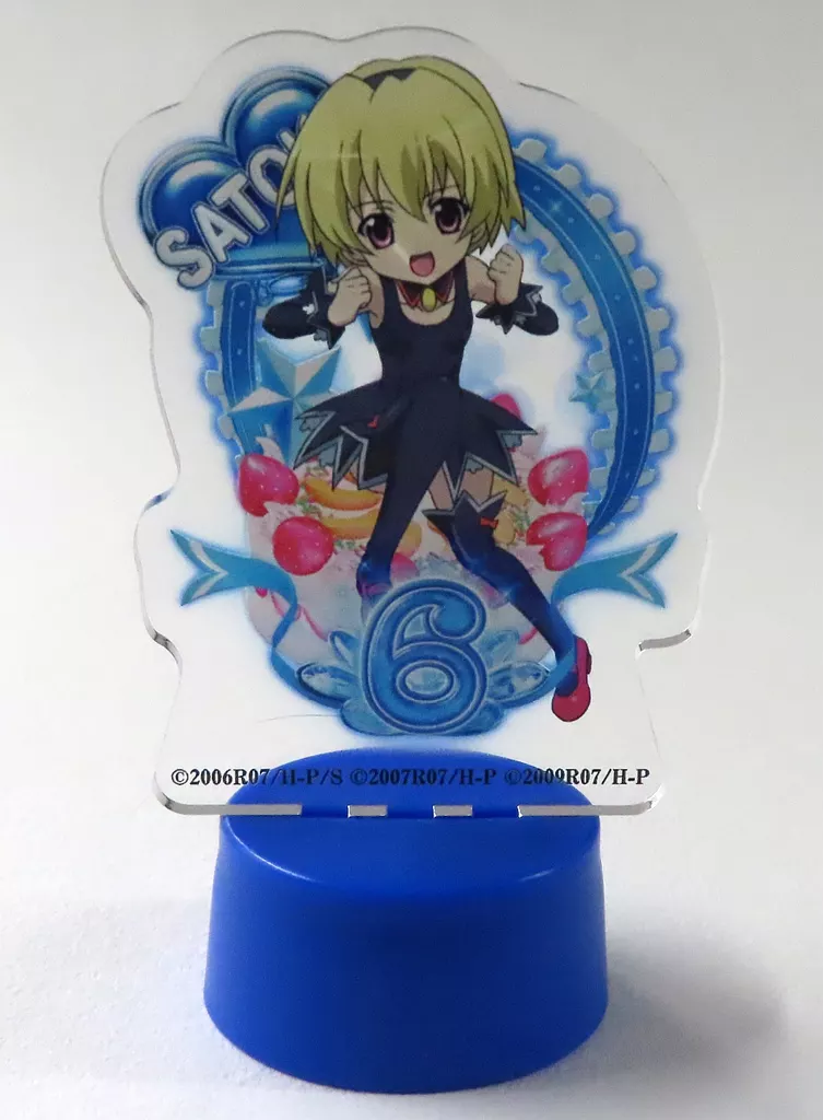 北条沙都子(叫) キャップマスコット 「WEBくじ パチンコひぐらしのなく頃に Daiichi Pコレクション Vol.2」 E賞