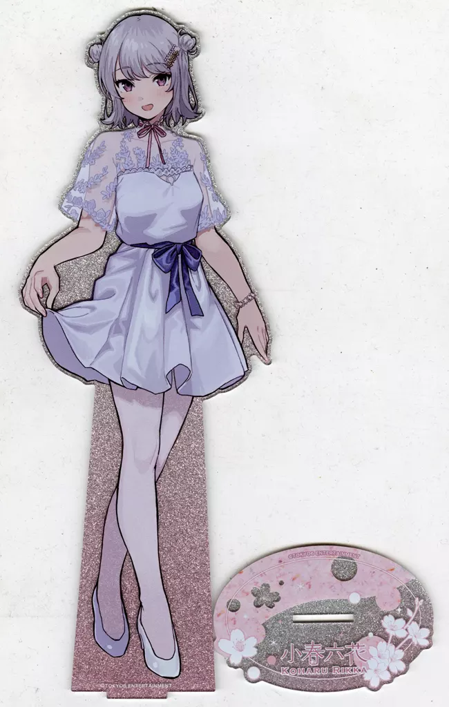 小春六花 アクリルスタンド AHS - メルカリ