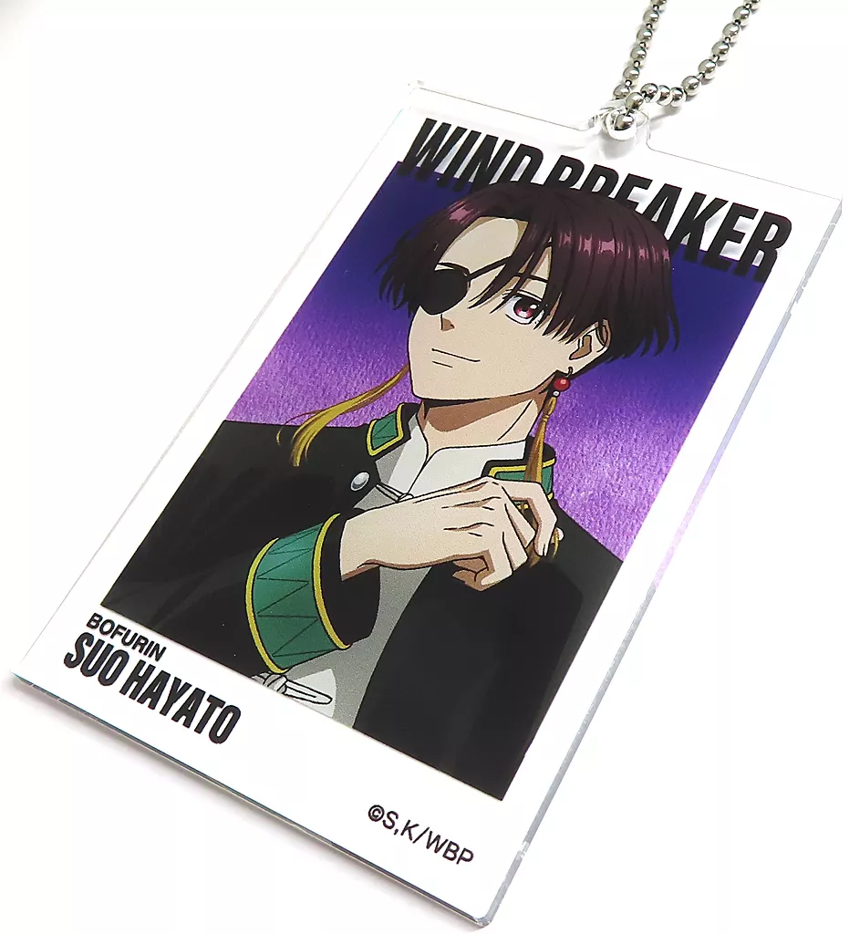 蘇枋隼飛 アクリルビッグタグ 「WIND BREAKER POPUP企画展『大集会』 baseyard tokyo」