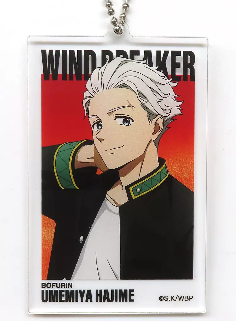梅宮一 アクリルビッグタグ 「WIND BREAKER POPUP企画展『大集会』 baseyard tokyo」