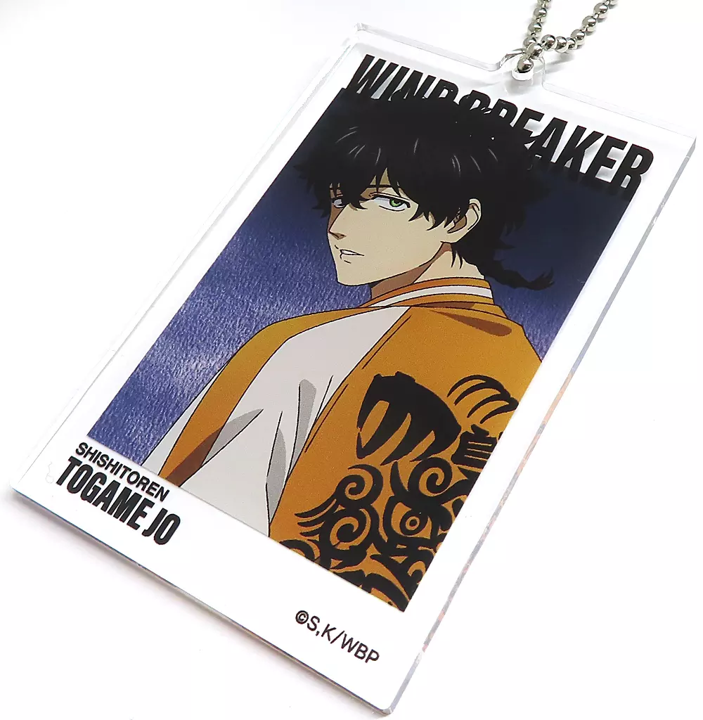 十亀条 アクリルビッグタグ 「WIND BREAKER POPUP企画展『大集会』 baseyard tokyo」