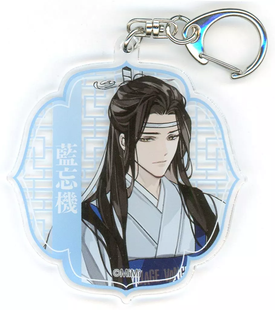 藍忘機 アクリル 「魔道祖師×ヴィレッジヴァンガード 第2弾」