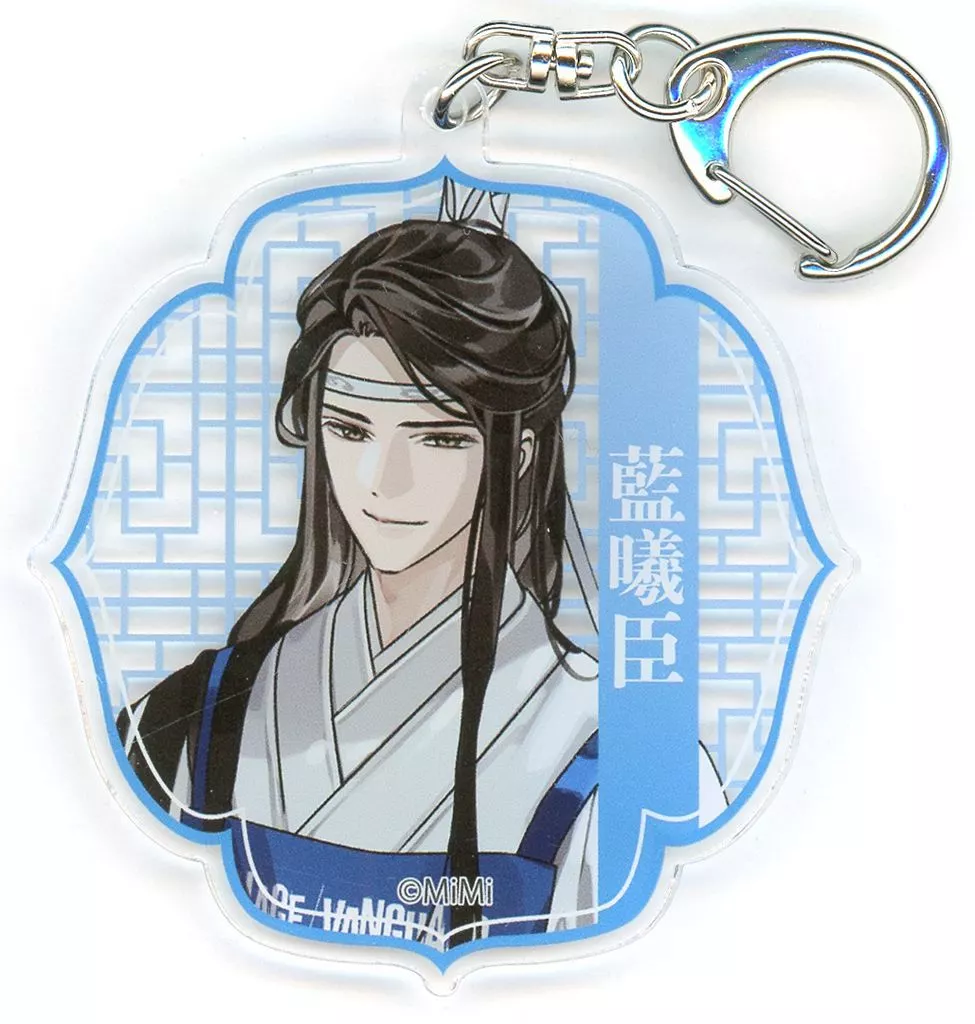 藍曦臣 アクリル 「魔道祖師×ヴィレッジヴァンガード 第2弾」