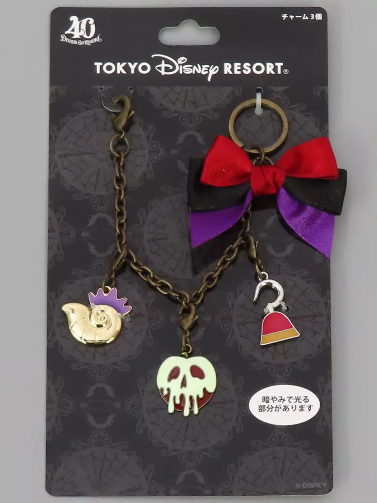 ヴィランズ(レッド＆ブラック＆パープル) チャーム3個セット 「ディズニー ハロウィン 2023」 東京ディズニーリゾート限定