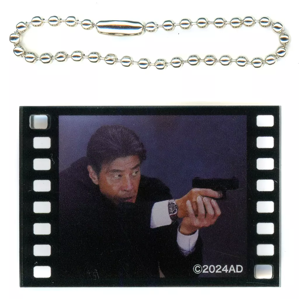 舘ひろし(鷹山敏樹)/右向き トレーディング“フィルムコマ風”チャームコレクション 「映画『帰ってきた あぶない刑事』」