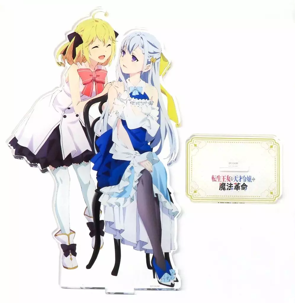 アクリルスタンド・アクリルパネル　アニスフィア＆ユフィリア(お茶会) 描き下ろし特大アクリルスタンド 笑顔ver 「転生王女と天才令嬢の魔法革命」 C102グッズ