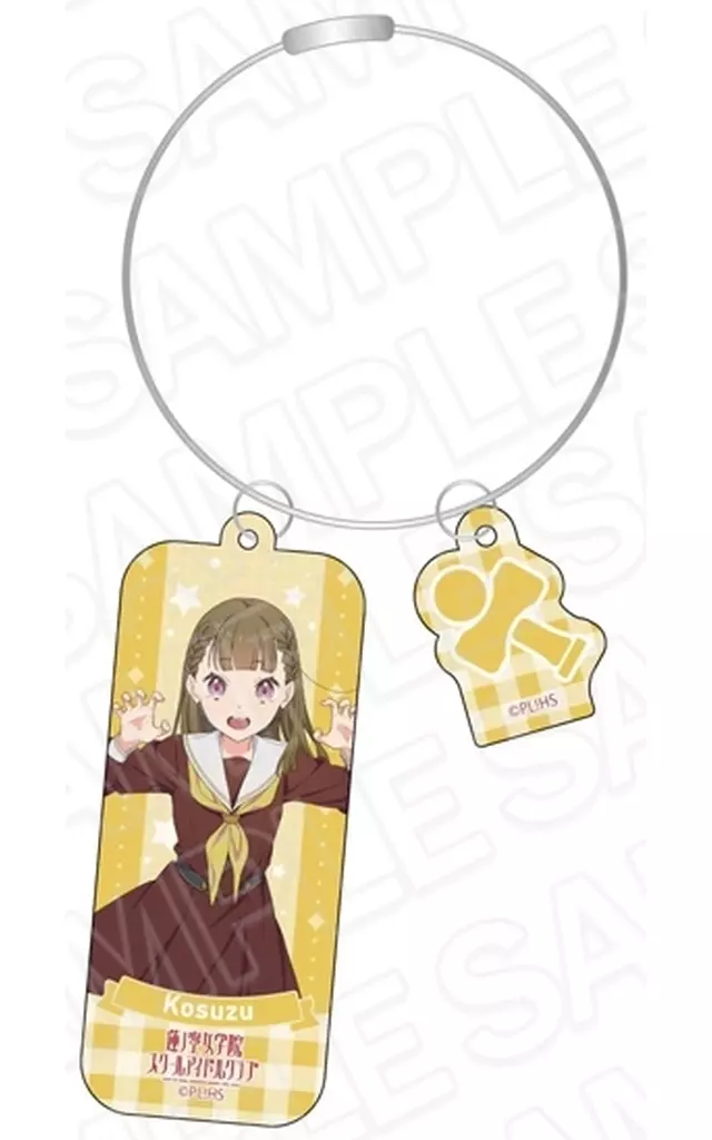 徒町小鈴 ワイヤー 104期冬制服 ver 「ラブライブ!蓮ノ空女学院スクールアイドルクラブ」