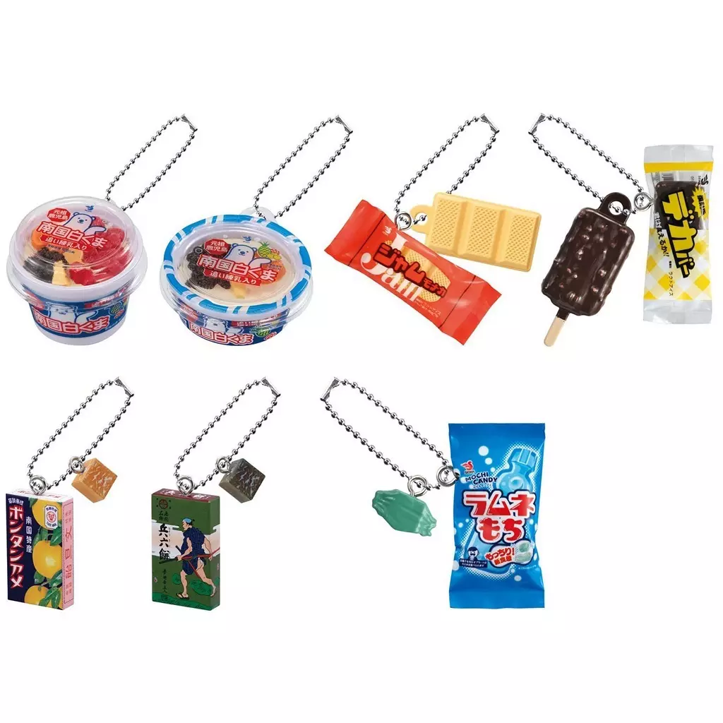 全7種セット 「セイカ食品株式会社 ミニチュアチャームコレクション2」