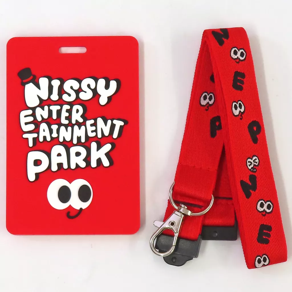 Nissy Etertainment Park ラバーカードホルダー 駿河屋 -<中古>Nissy(西島隆弘) Nissy Entertainment Park