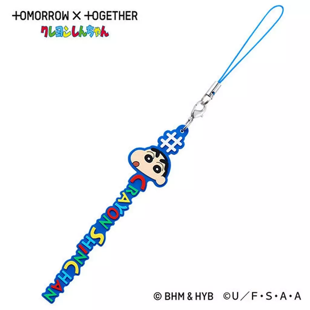 しんちゃん(CRAYON SHINCHAN) 「#ハッシュタグつける TOMORROW X TOGETHER クレヨンしんちゃん」
