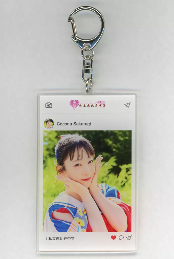 桜木心菜 ファミえんライブフォト使用 SNS風アクリル 「私立恵比寿中学 『エビ中 夏のファミリー遠足 略してファミえん in 山中湖 2023』 開催記念!ファミえんライブフォト使用 ラッフルくじ」 D賞
