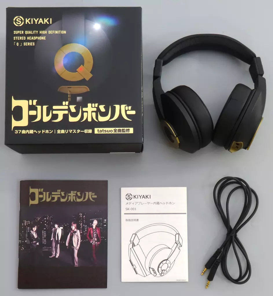 ヘッドフォン　[破損品/付属品欠品] ゴールデンボンバー 音源内蔵型高音質ステレオヘッドホン「Q」 SK-001