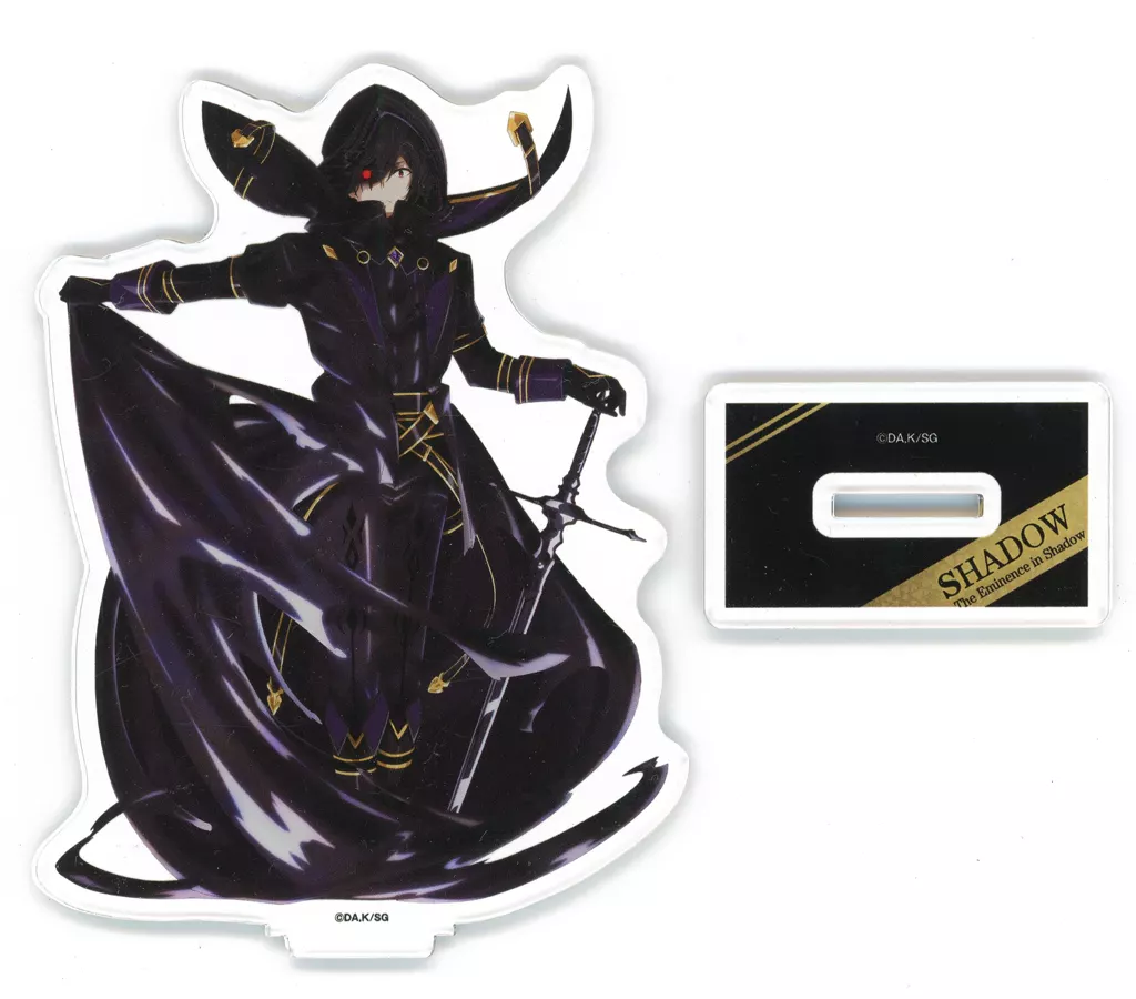 駿河屋 -<中古>シャドウ アクリルスタンド(漆黒の饗宴) 「陰の実力者に