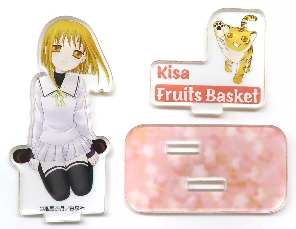草摩杞紗 「フルーツバスケット ブラインド アクリルスタンド」 創刊50周年記念 花とゆめ展グッズ_image